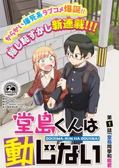 凌晨放映室